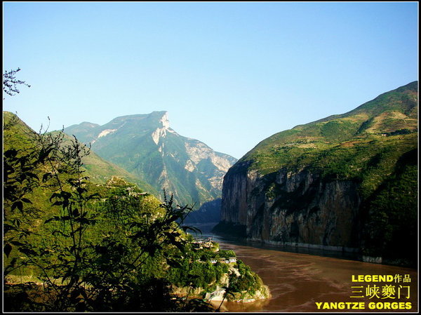 The begining of Yangtze Gorges