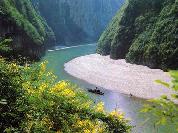 The lesser three gorges