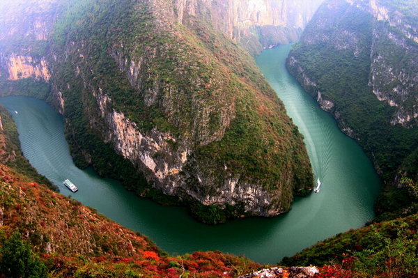 A view of lesser three gorges