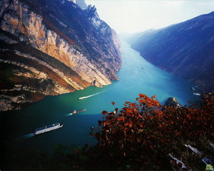 A view of three gorges