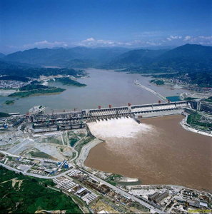 A view of the three gorges dam from the air