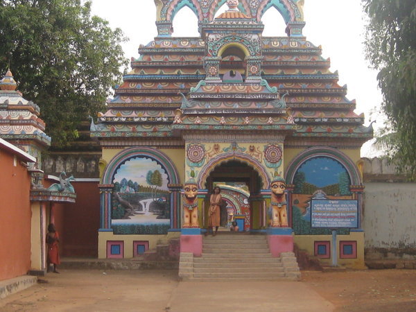 Mahima Dharma Monastery