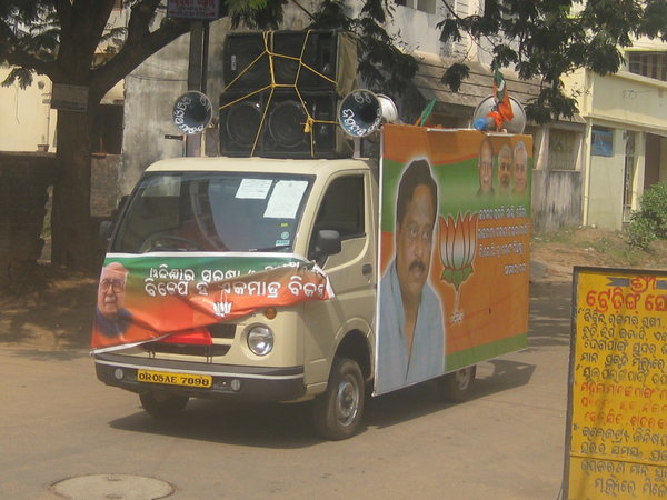 Campaign Truck with Loudspeaker