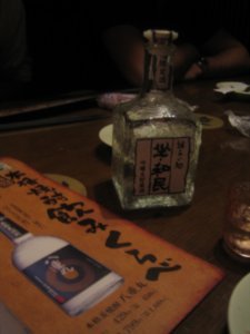 Sake!!