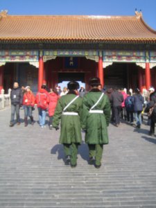 The Forbidden City! x