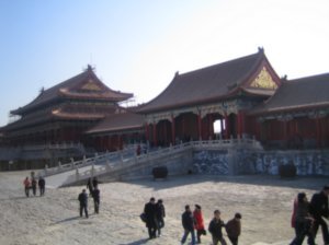 Inside the Forbidden City!