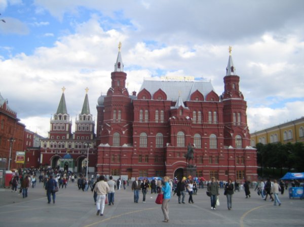 Front of Red Square x