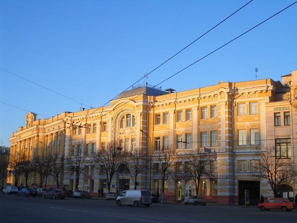 Kharkiv