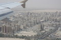 Kuwait arrival
