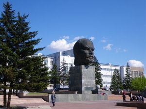 Tete geante de Lenine sur Sovietov Square