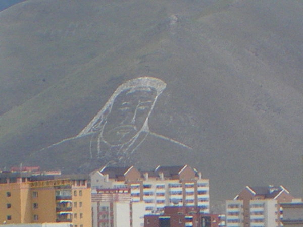 Portrait de Gengis sur la colline