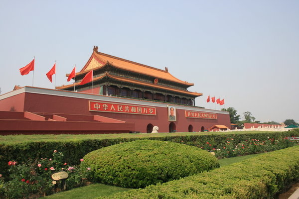 La Porte de la Paix Céleste sur la Place Tian' anmen