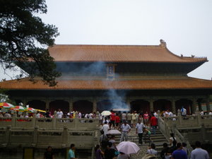 Qufu - Le monumental Temple de Confucius