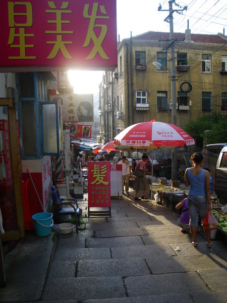 Les petites ruelles du vieux Qingdao