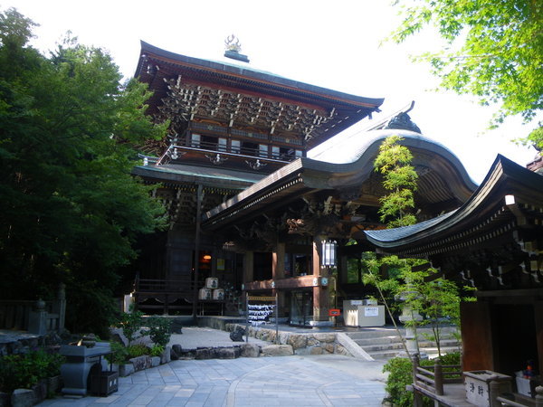 Miyajima - Le Temple Daisho-in
