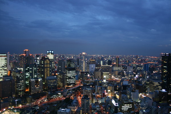 Osaka by night