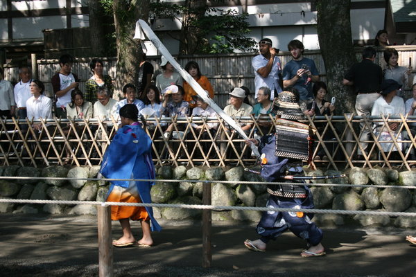 Kamakura - Une tenue pour carnaval