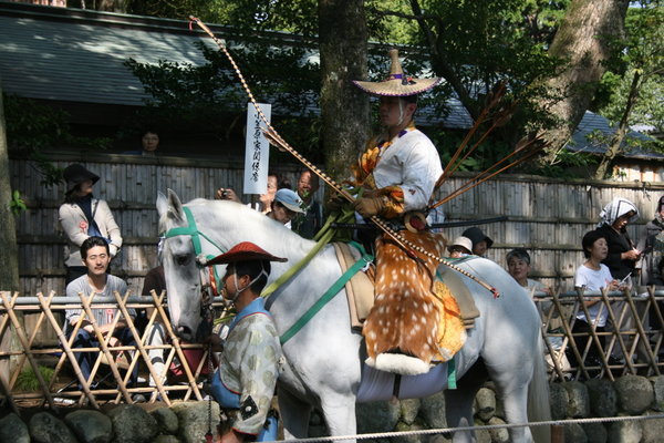 Kamakura - Archer a cheval