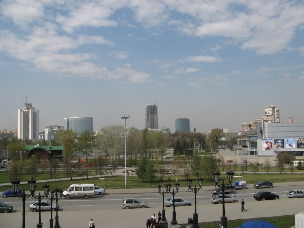 modern Yekaterinburg