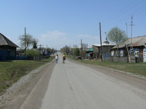 Siberian village