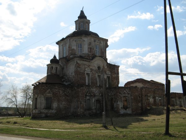 Village church destroyed by the Soviets