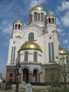 new catherdral for Romanovs