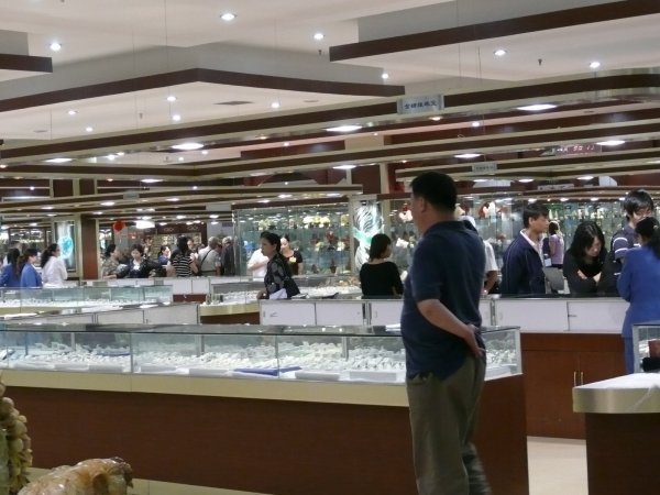 Inside the Jewelery Centre