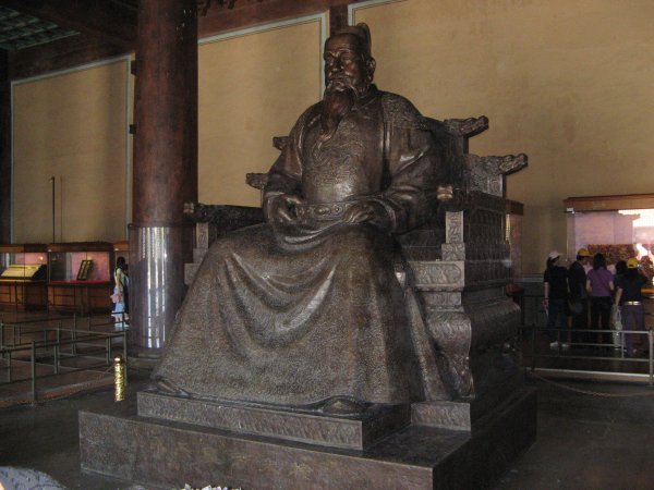 Emperor Chang
