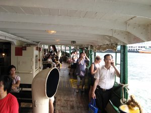 Satr ferry