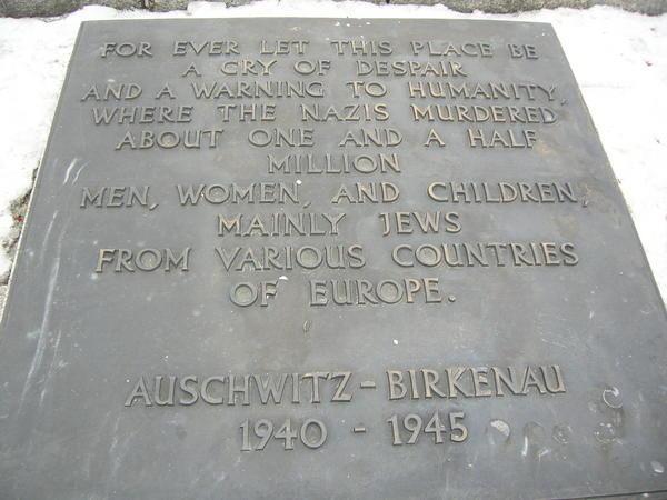 Auschwitz II memorial