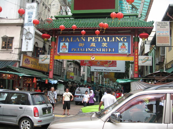 Kuala Lumpur - Chinatown