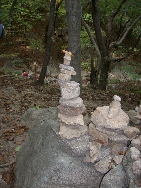 rock tower left by the bukhansan gnomes