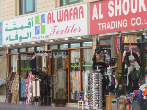 local shops