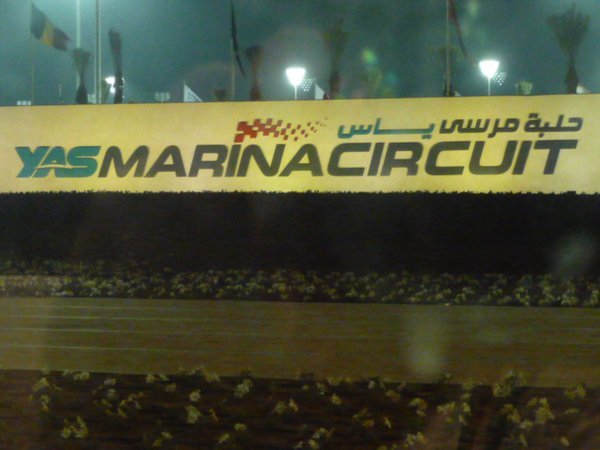 Yas Marina circuit, Yas Island