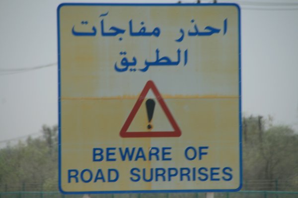 Beware Road Surprises!