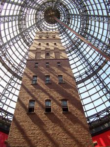 Tower in Melbourne Shopping Centre