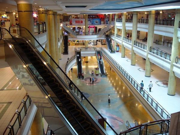 Posh shopping mall