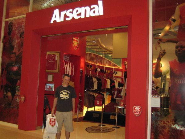 Arsenal store