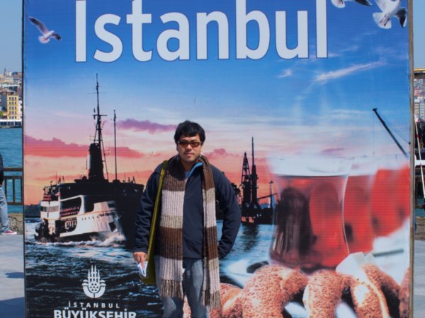welcome to istanbul, home of ... JIAN!