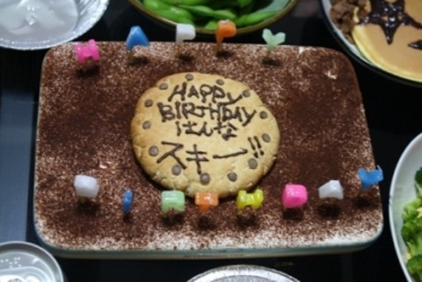 Birthday cake (2)