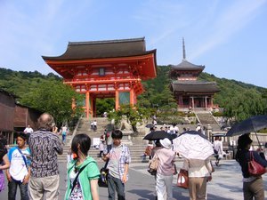 Famous Shrine