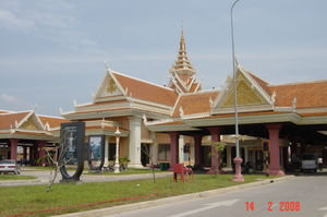 Cambodia Check Point