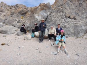 Salar de Uyuni Tour