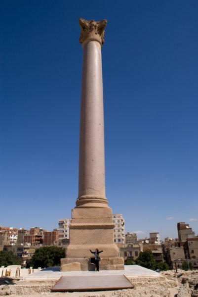 Pomp's pillar