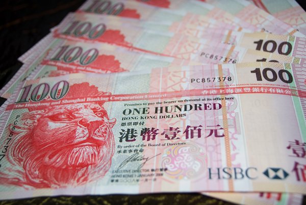 Hong Kong dollars