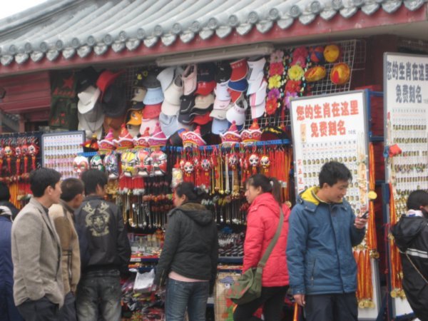 market stall at the entrance
