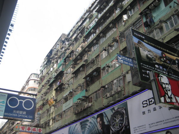 Hong Kong houses 