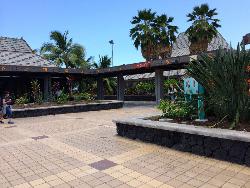 The open-air airport in Kona