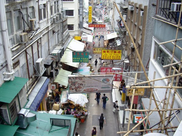 Rue typique du Hong Kong chinois