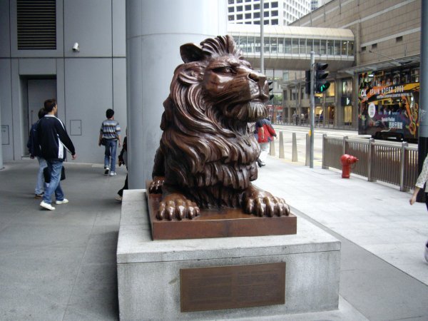 Le lion du HSBC